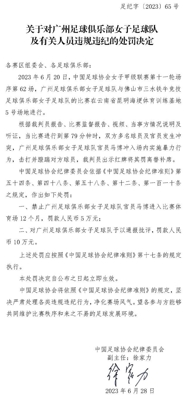 杜江在影片中饰演一位深藏三十年秘密的中年人，最后袒露的段落堪称影片的一大泪点，深藏秘密的感受据杜江形容，是王小帅导演告诉他的，就感受身体里有一棵树，这棵树满满长大，最后要挣脱自己